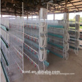 H type broiler chicken cage for 112 broilers hot sale